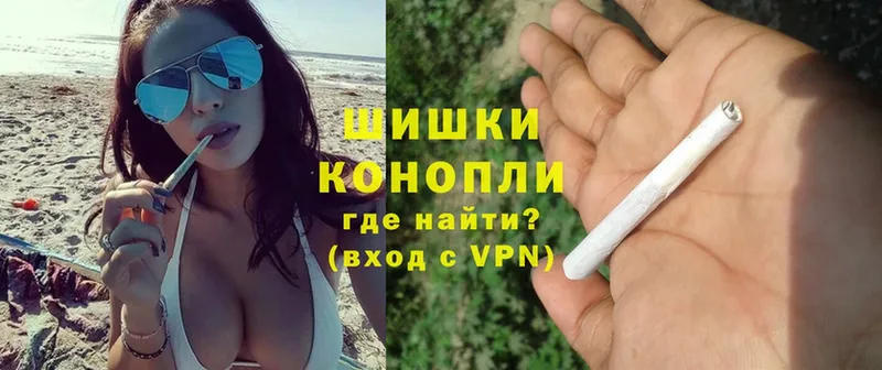 МАРИХУАНА SATIVA & INDICA  Калининск 